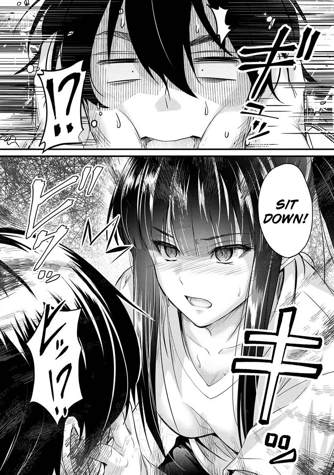 Osabori Jouzuna Komukai-san wa Ore wo Nogasanai!! Chapter 9 - Page 13