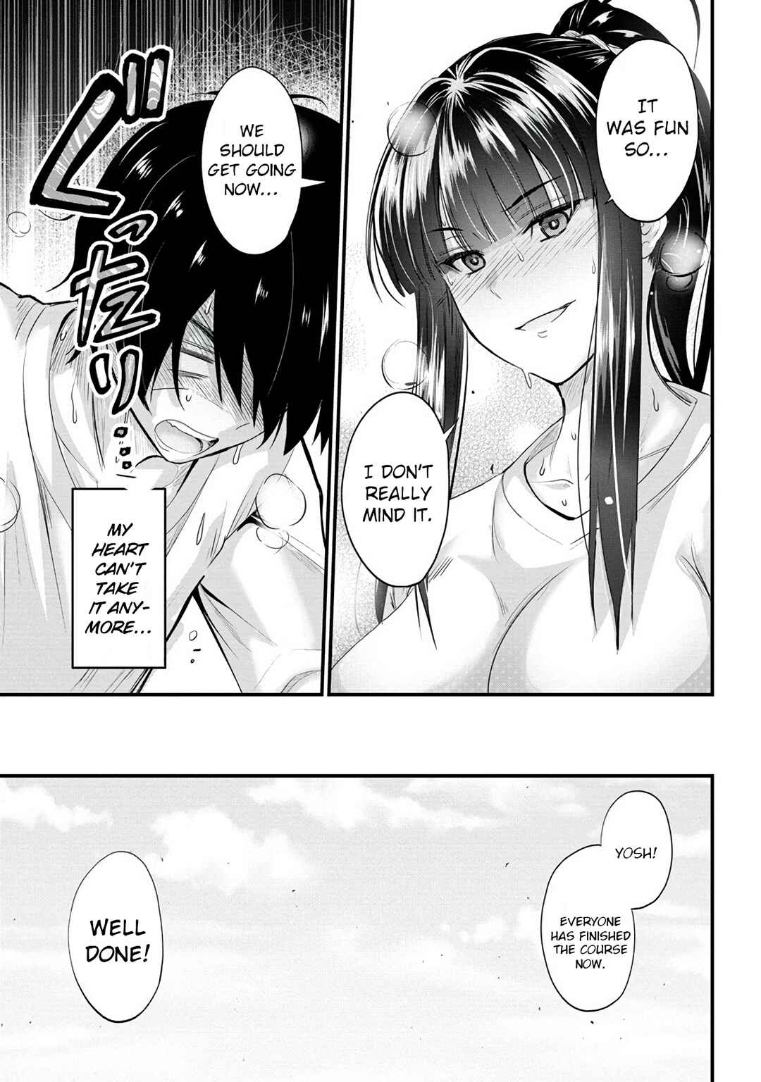 Osabori Jouzuna Komukai-san wa Ore wo Nogasanai!! Chapter 9 - Page 17