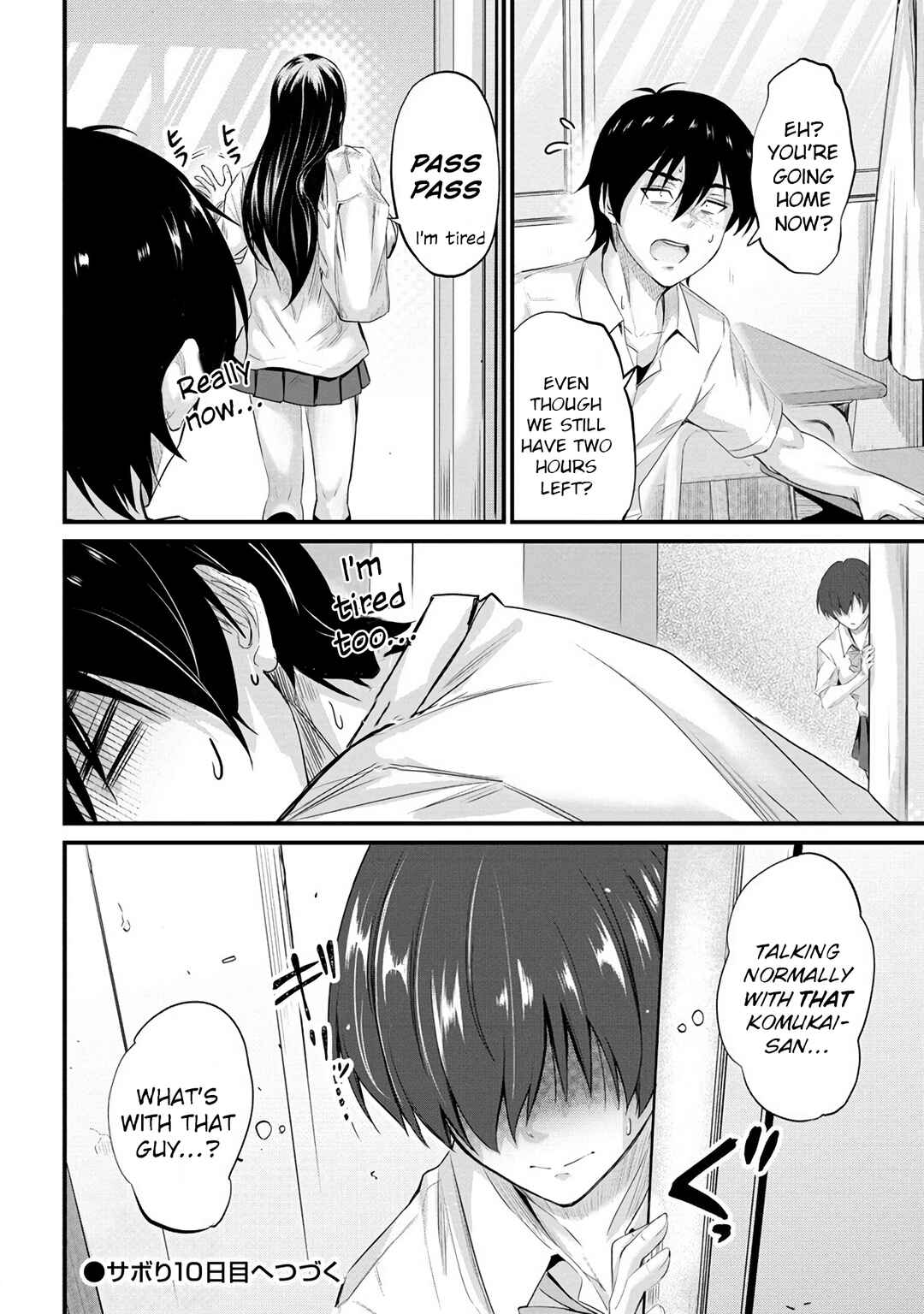 Osabori Jouzuna Komukai-san wa Ore wo Nogasanai!! Chapter 9 - Page 20