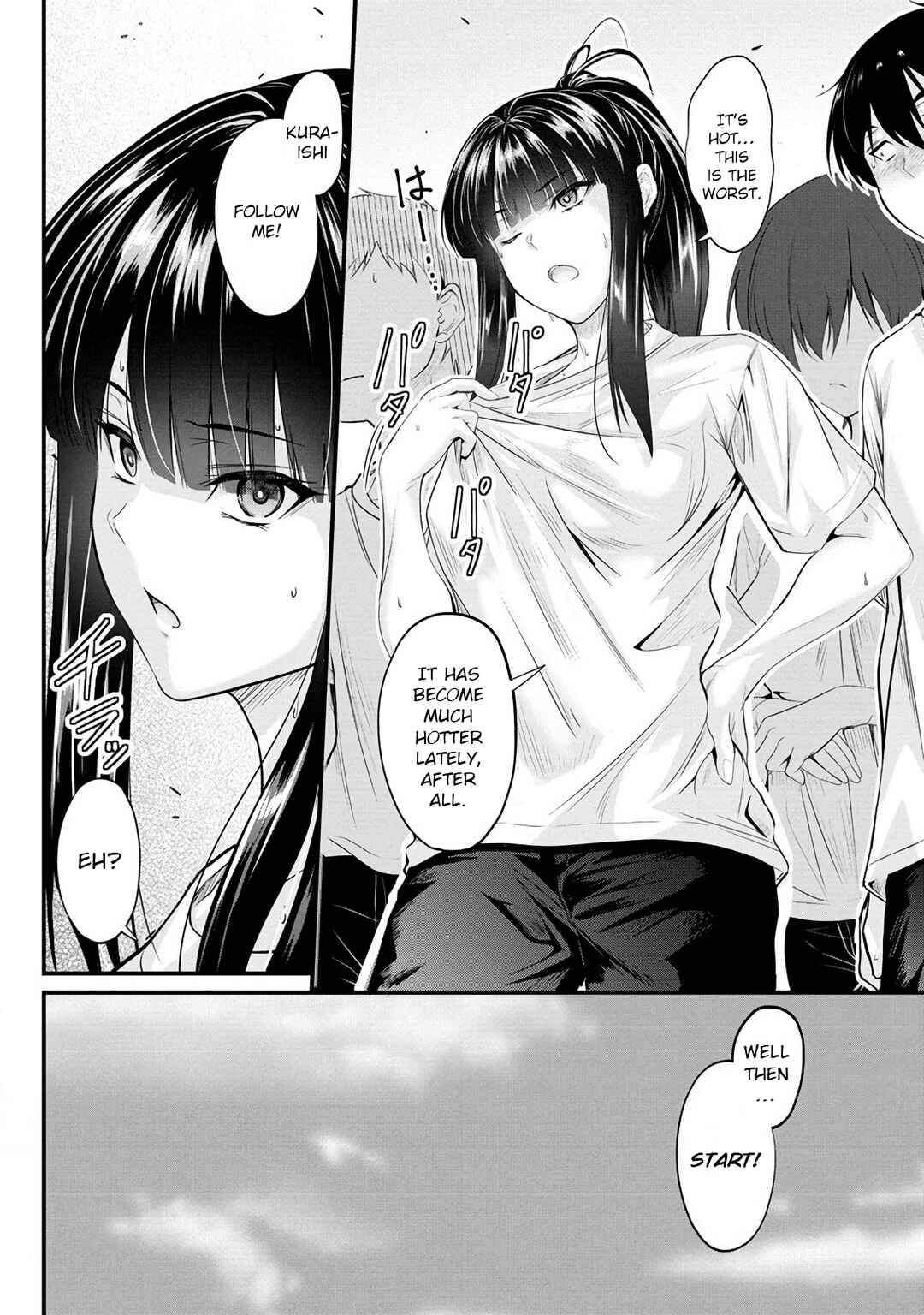 Osabori Jouzuna Komukai-san wa Ore wo Nogasanai!! Chapter 9 - Page 3
