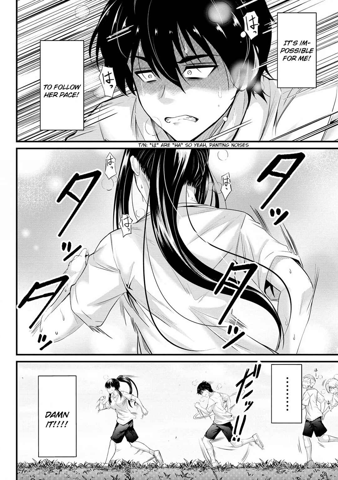 Osabori Jouzuna Komukai-san wa Ore wo Nogasanai!! Chapter 9 - Page 5