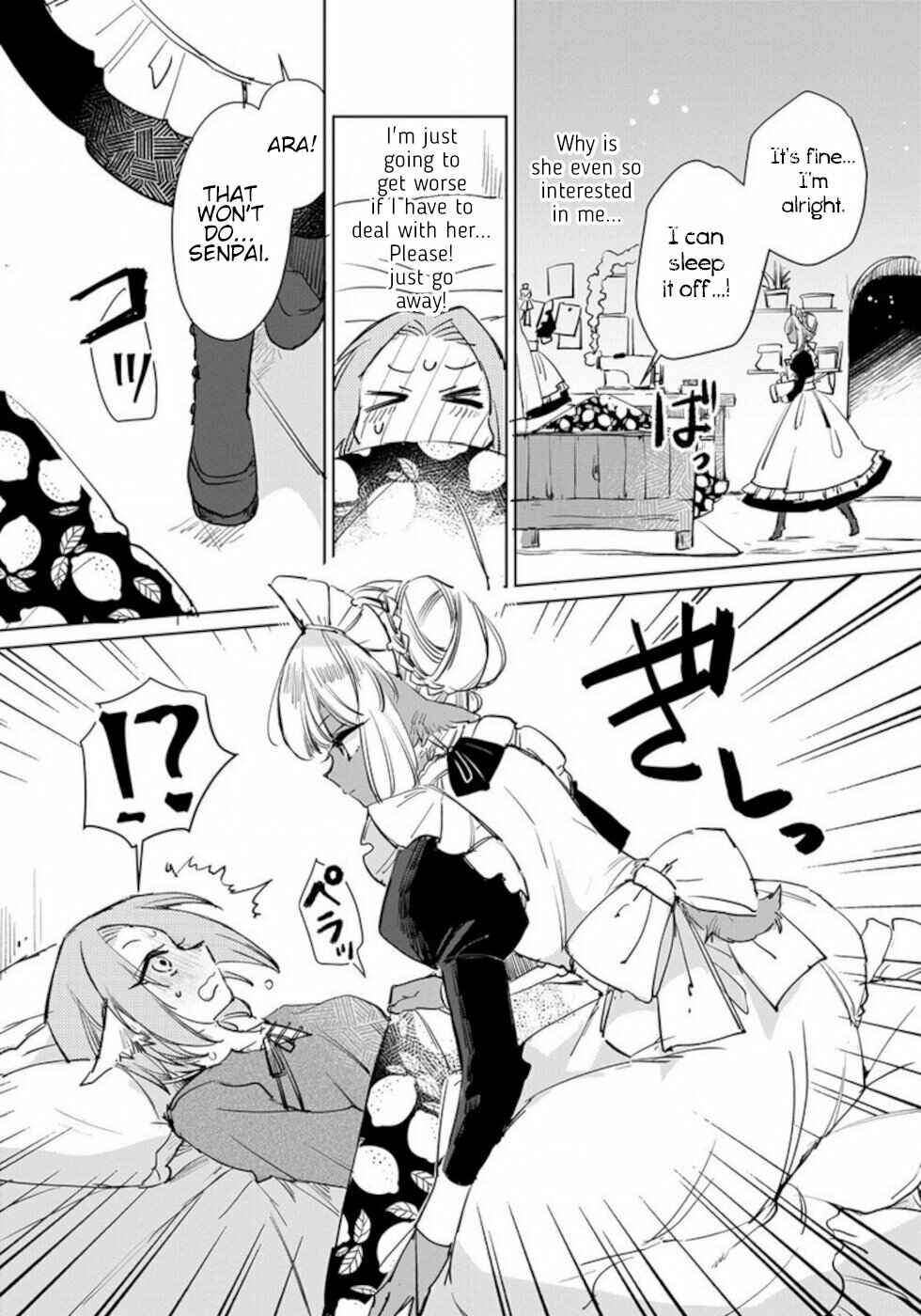 Ookami no Kawa wo Kabutta Hitsujihime Chapter 15.5 - Page 3