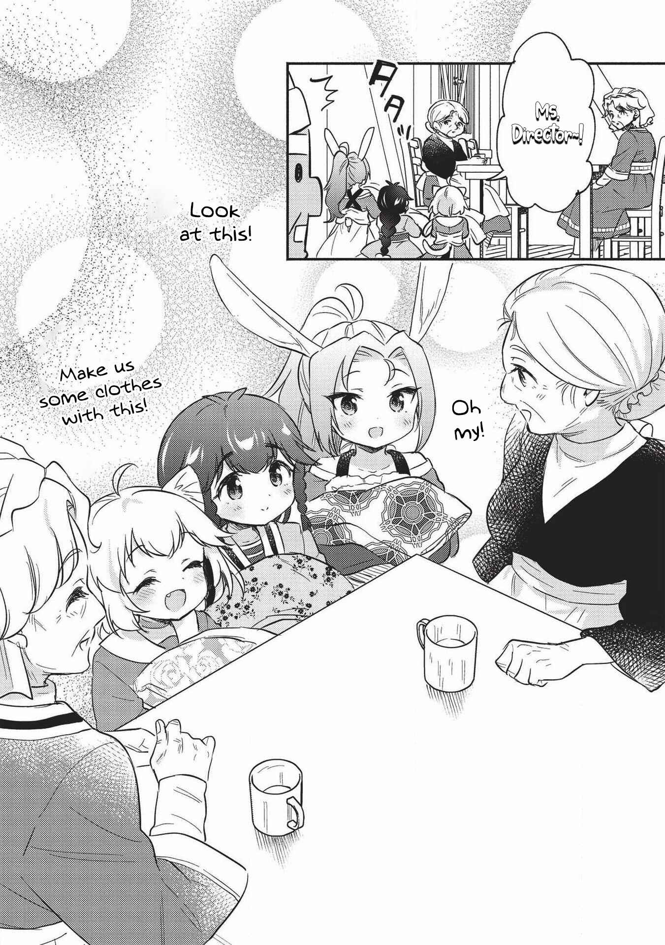 Kojiin Tamer Chapter 21 - Page 14