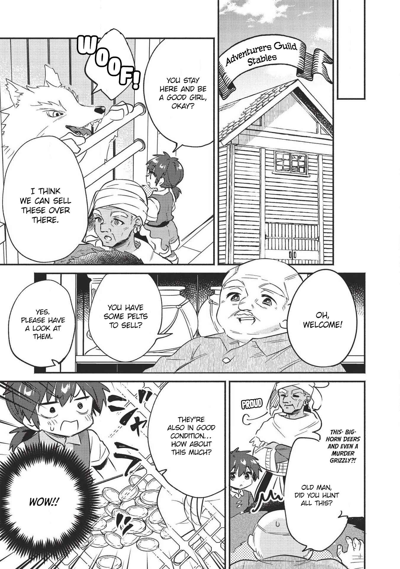 Kojiin Tamer Chapter 21 - Page 7