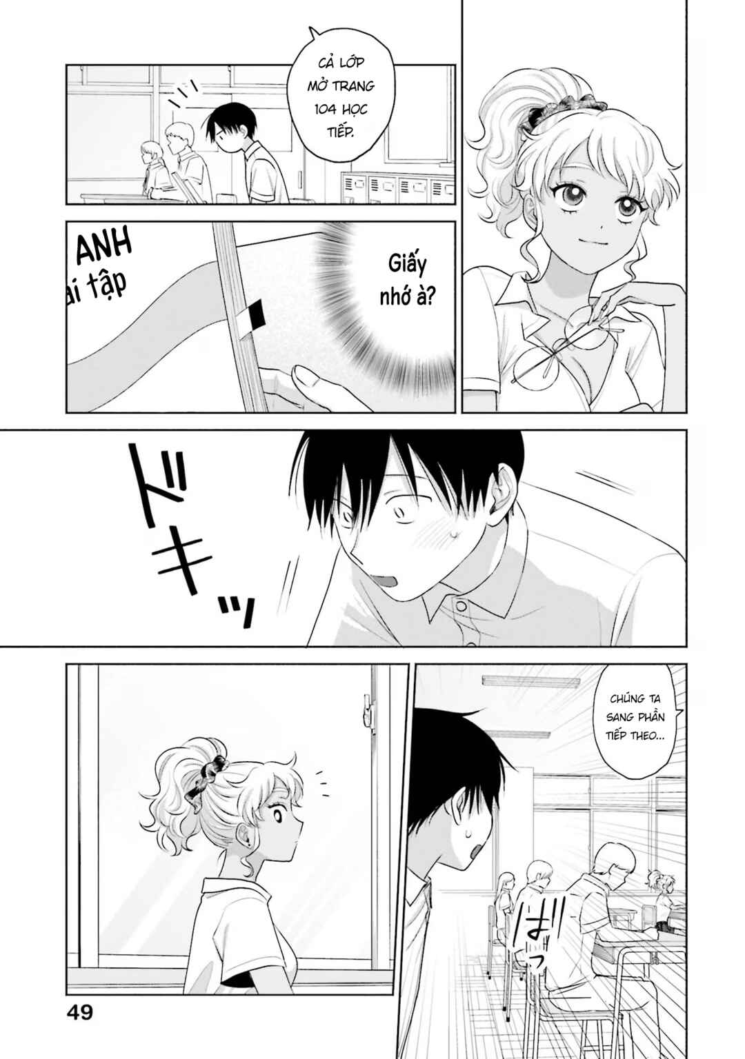 Otaku ni Yasashii Gal wa Inai!? Chapter 16 - Page 15