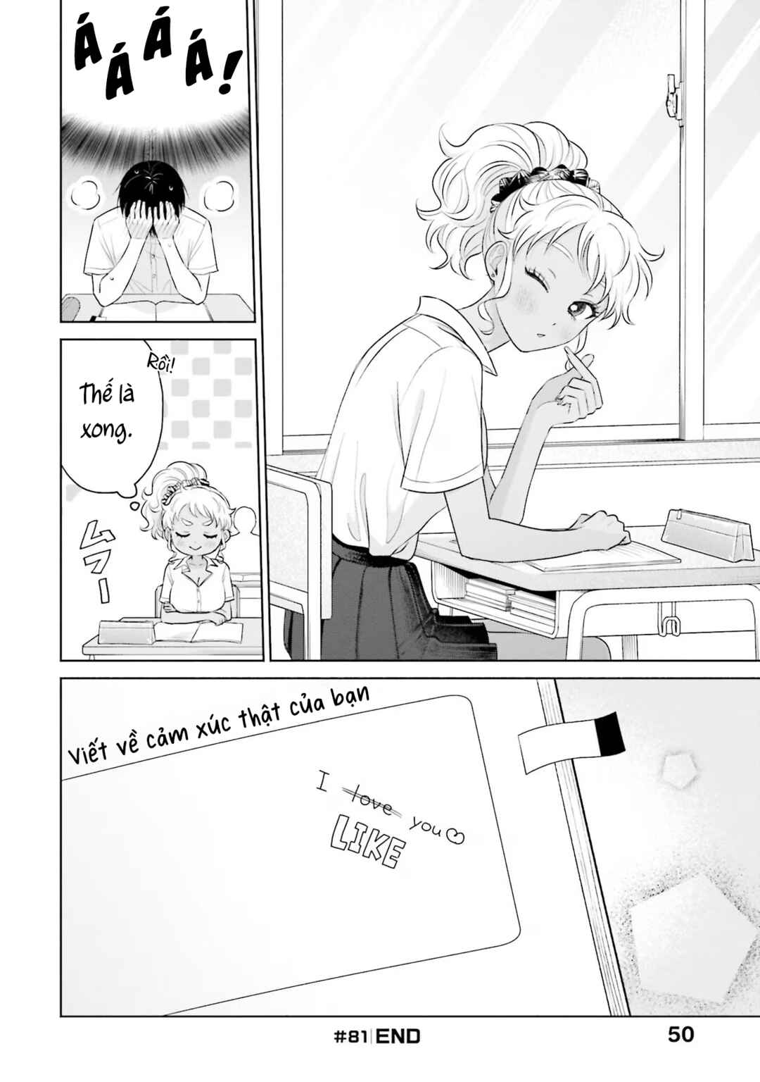 Otaku ni Yasashii Gal wa Inai!? Chapter 16 - Page 16