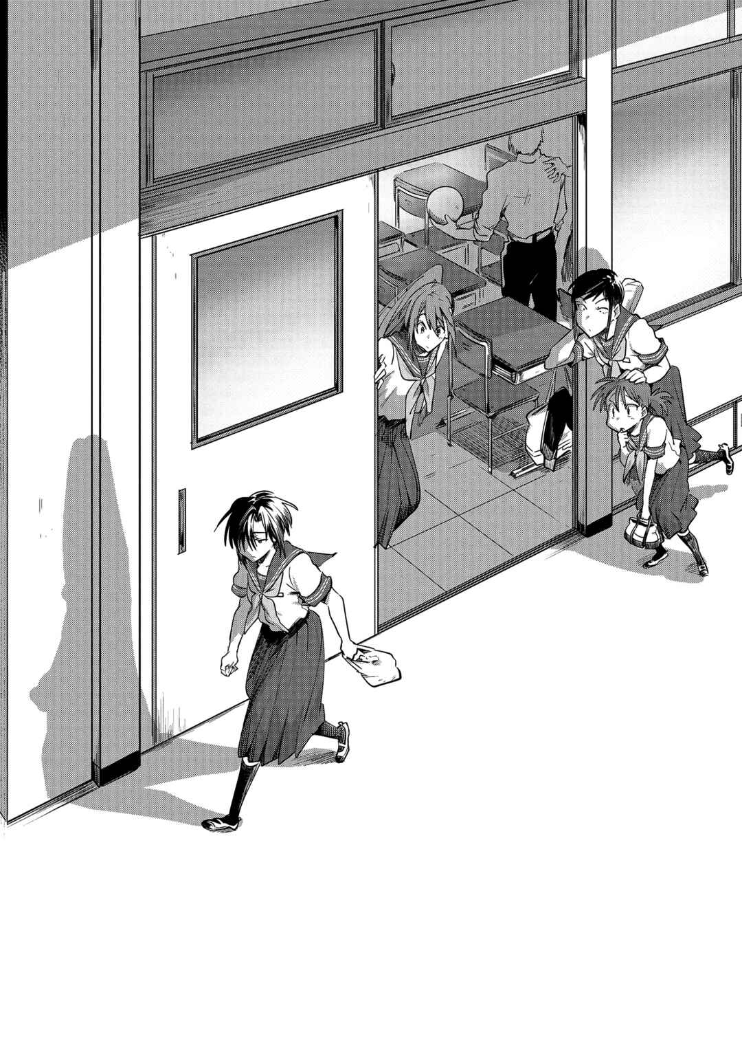 Hinata and Mikasa Chapter 10 - Page 2