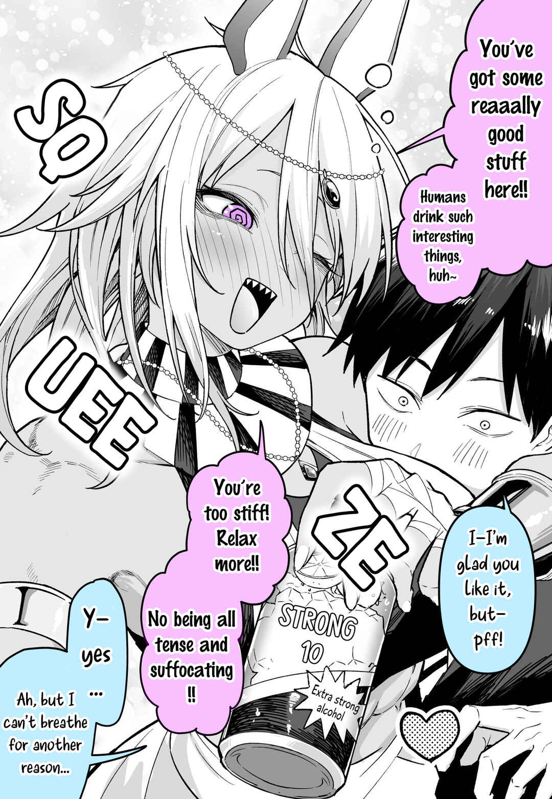 Hakai Kami-sama e no Mitsugimono Chapter ? - Page 2