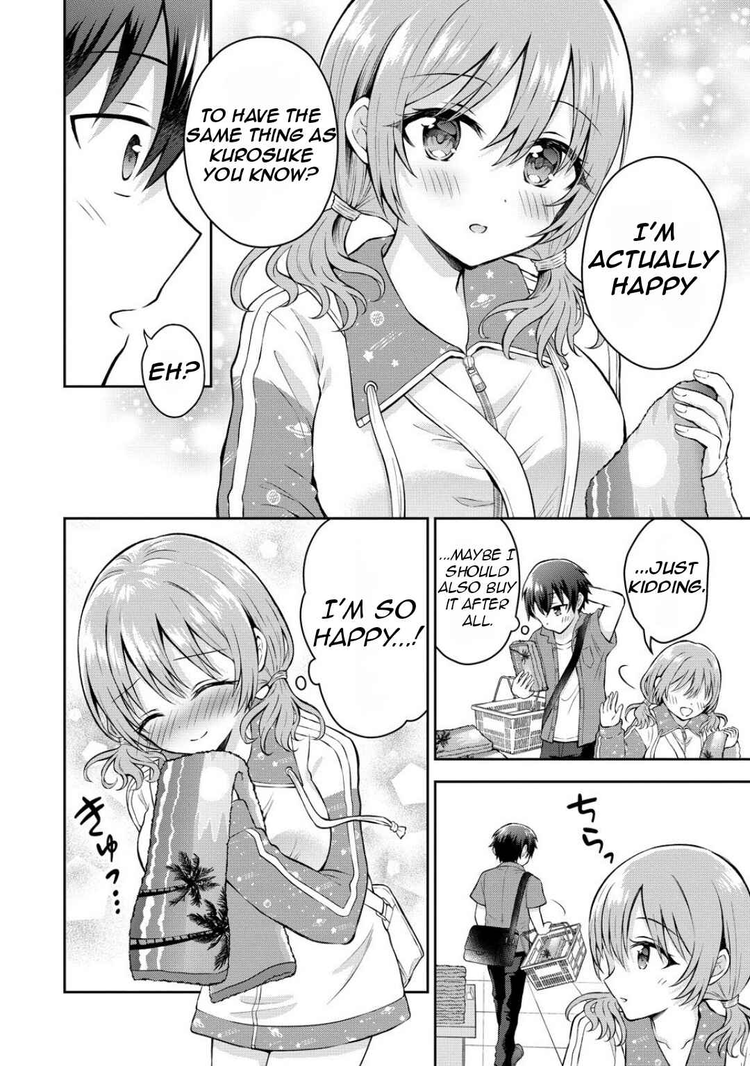 Tonari no Seki no Inkya Joshi ga Oshi Utaite Datta ~Ore no Kyoku o Uttatekure!~ Chapter 13 - Page 11