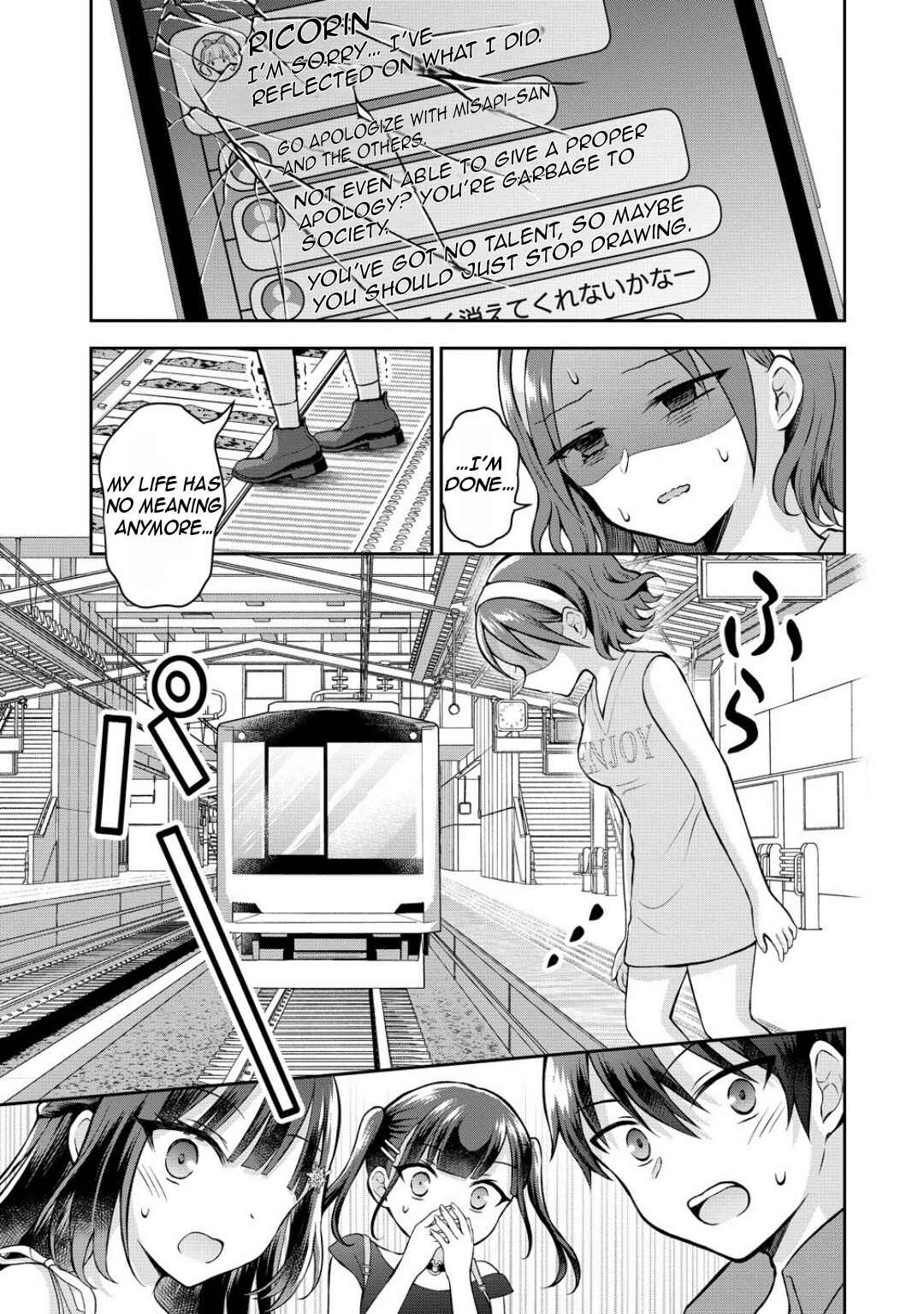 Tonari no Seki no Inkya Joshi ga Oshi Utaite Datta ~Ore no Kyoku o Uttatekure!~ Chapter 13 - Page 14