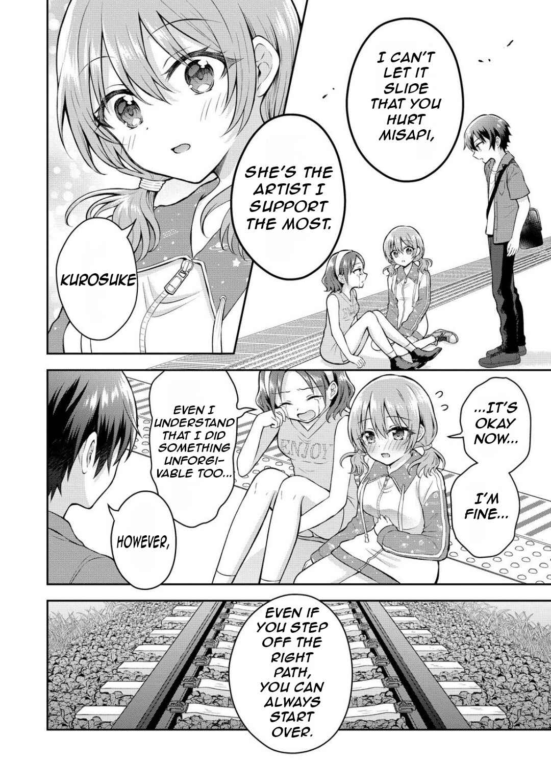 Tonari no Seki no Inkya Joshi ga Oshi Utaite Datta ~Ore no Kyoku o Uttatekure!~ Chapter 13 - Page 17