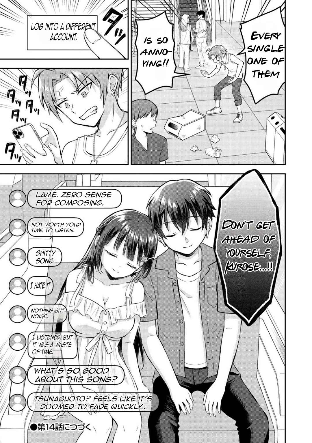 Tonari no Seki no Inkya Joshi ga Oshi Utaite Datta ~Ore no Kyoku o Uttatekure!~ Chapter 13 - Page 24