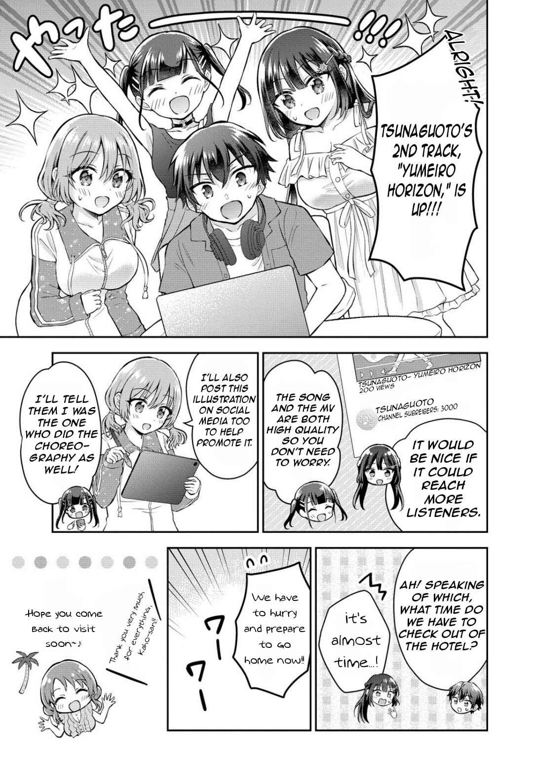 Tonari no Seki no Inkya Joshi ga Oshi Utaite Datta ~Ore no Kyoku o Uttatekure!~ Chapter 13 - Page 6