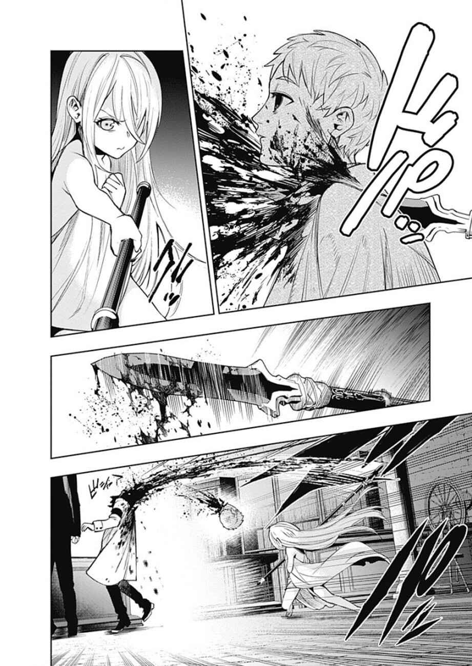 MoMo -the blood taker- Chapter 29 - Page 16
