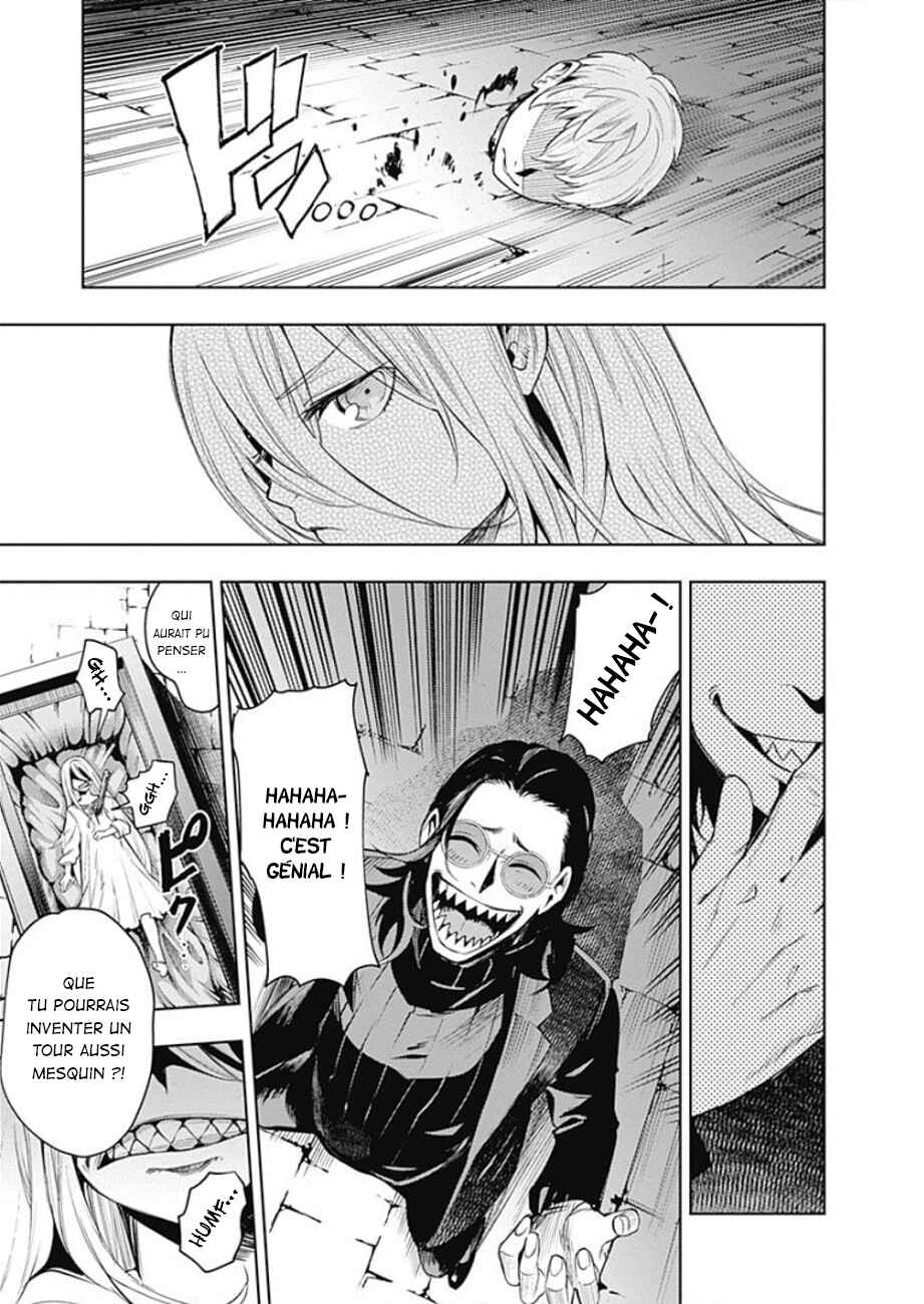 MoMo -the blood taker- Chapter 29 - Page 17