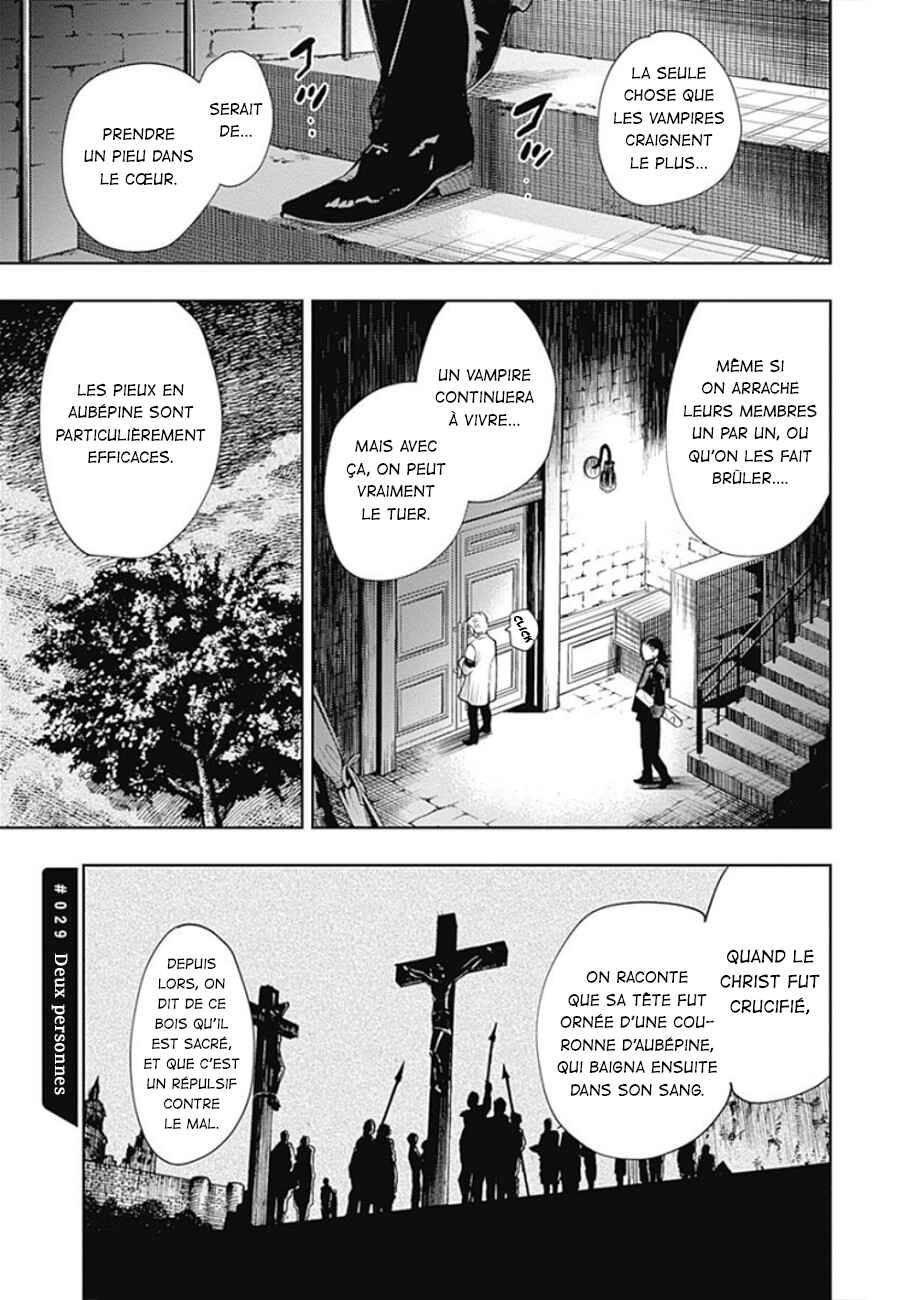 MoMo -the blood taker- Chapter 29 - Page 2