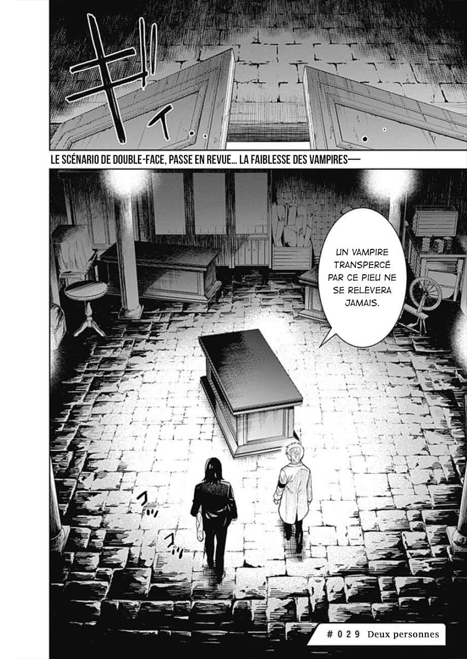 MoMo -the blood taker- Chapter 29 - Page 3