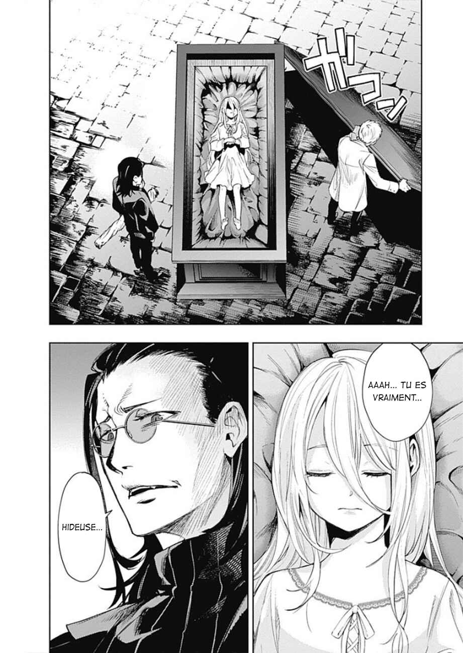 MoMo -the blood taker- Chapter 29 - Page 5
