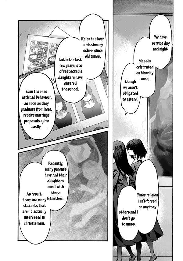Kara no Kyoukai: The Garden of Sinners Chapter 58 - Page 11