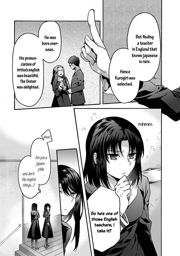 Kara no Kyoukai: The Garden of Sinners Chapter 58 - Page 22