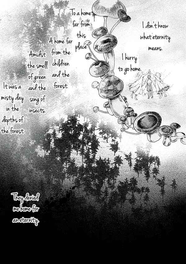 Kara no Kyoukai: The Garden of Sinners Chapter 58 - Page 4