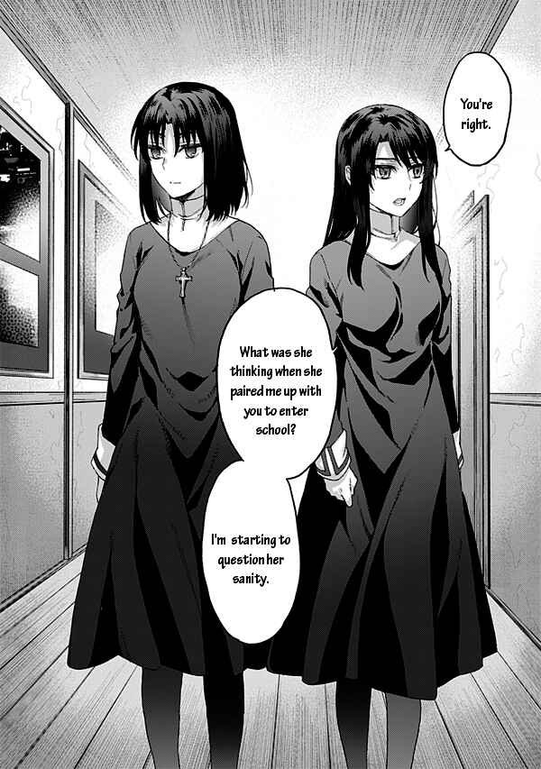 Kara no Kyoukai: The Garden of Sinners Chapter 58 - Page 7