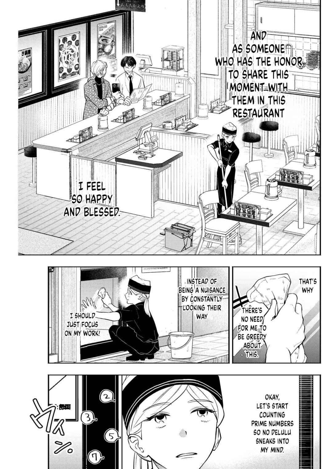 Host to Shachiku Chapter 5 - Page 11