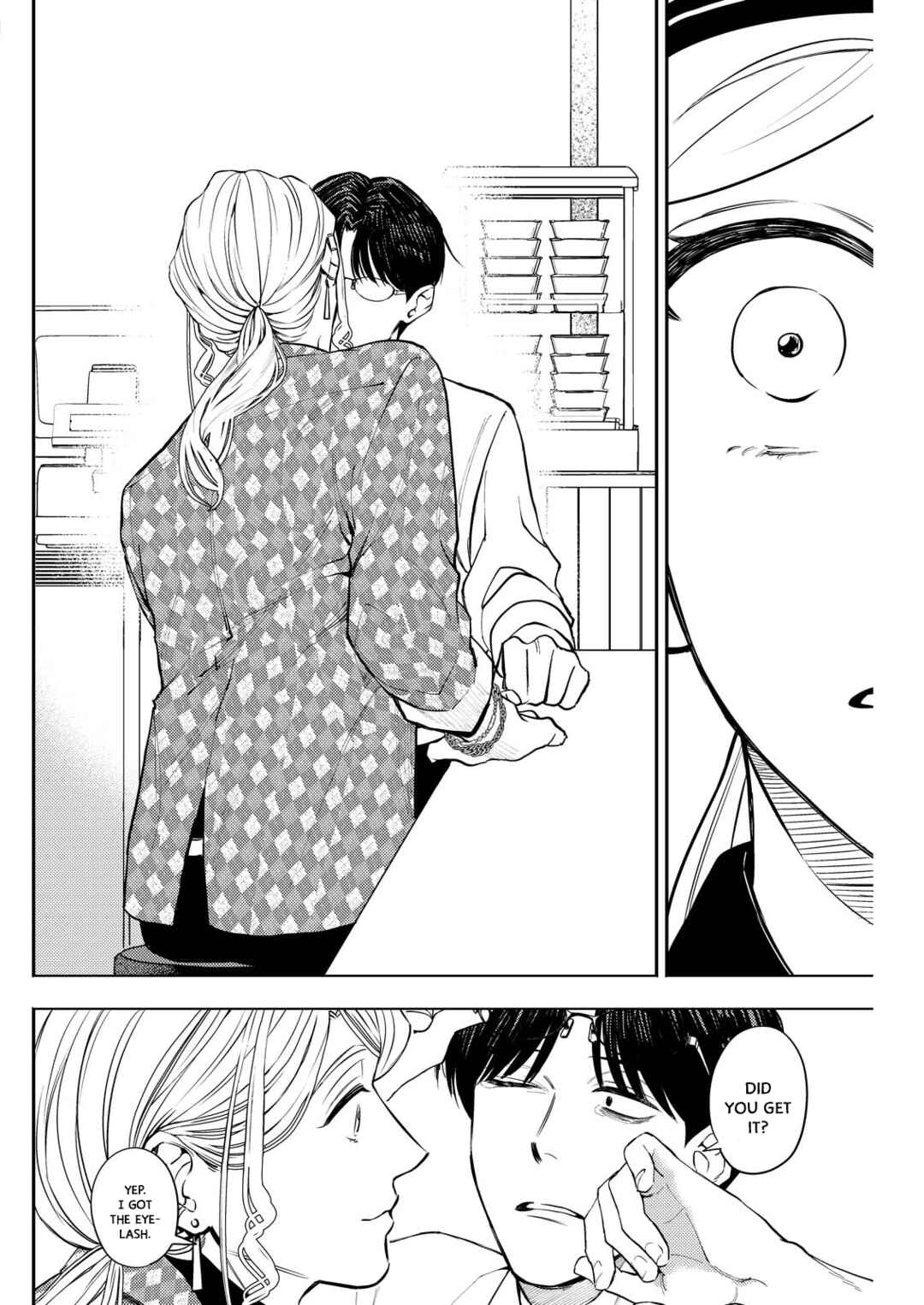Host to Shachiku Chapter 5 - Page 12