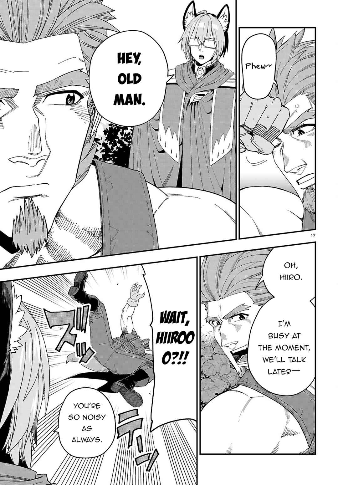 Konjiki no Word Master: Yuusha Yonin ni Makikomareta Unique Cheat Chapter 109 - Page 18