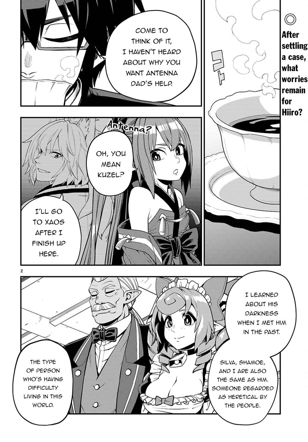 Konjiki no Word Master: Yuusha Yonin ni Makikomareta Unique Cheat Chapter 109 - Page 3