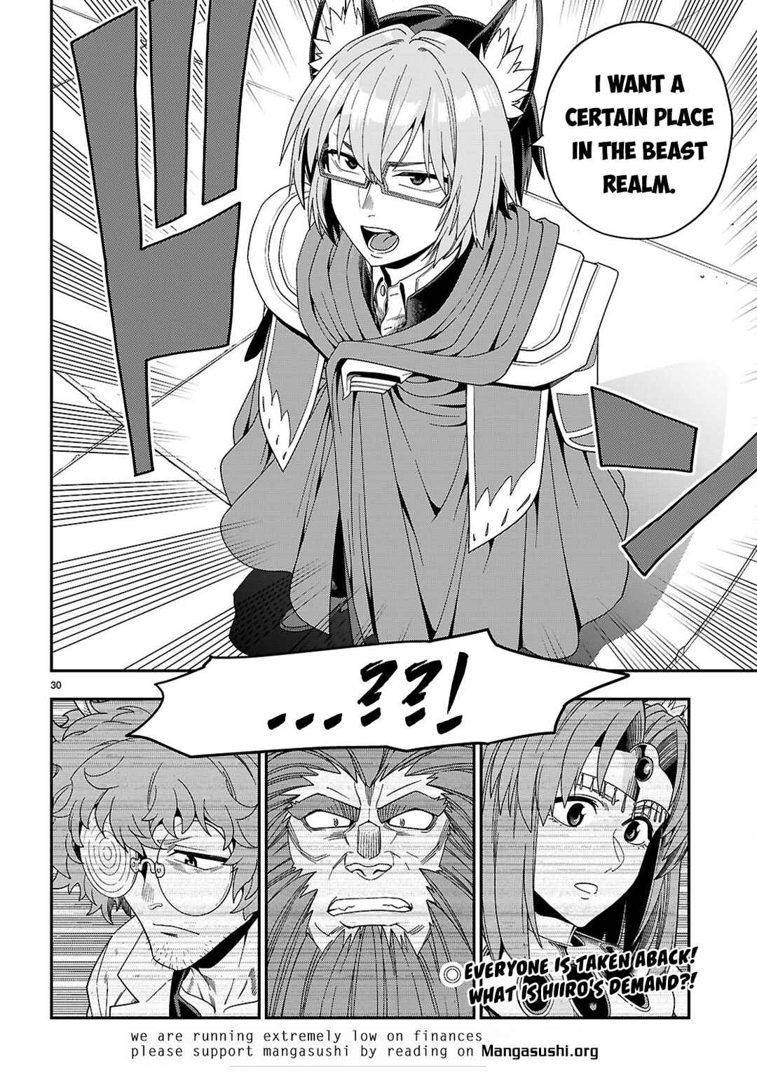 Konjiki no Word Master: Yuusha Yonin ni Makikomareta Unique Cheat Chapter 109 - Page 31