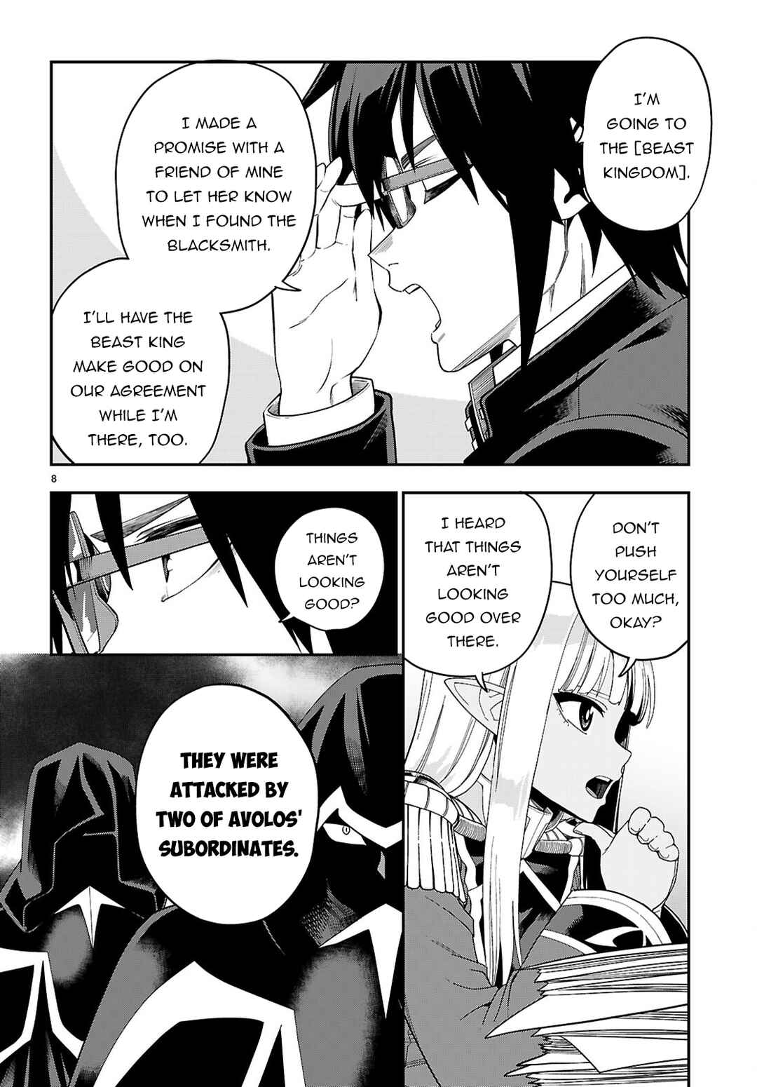 Konjiki no Word Master: Yuusha Yonin ni Makikomareta Unique Cheat Chapter 109 - Page 9