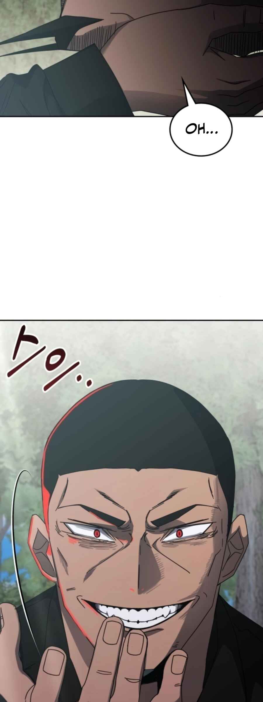 Chowonja Academy ui Sugangsaeng i Doeeotda Chapter 156 - Page 25