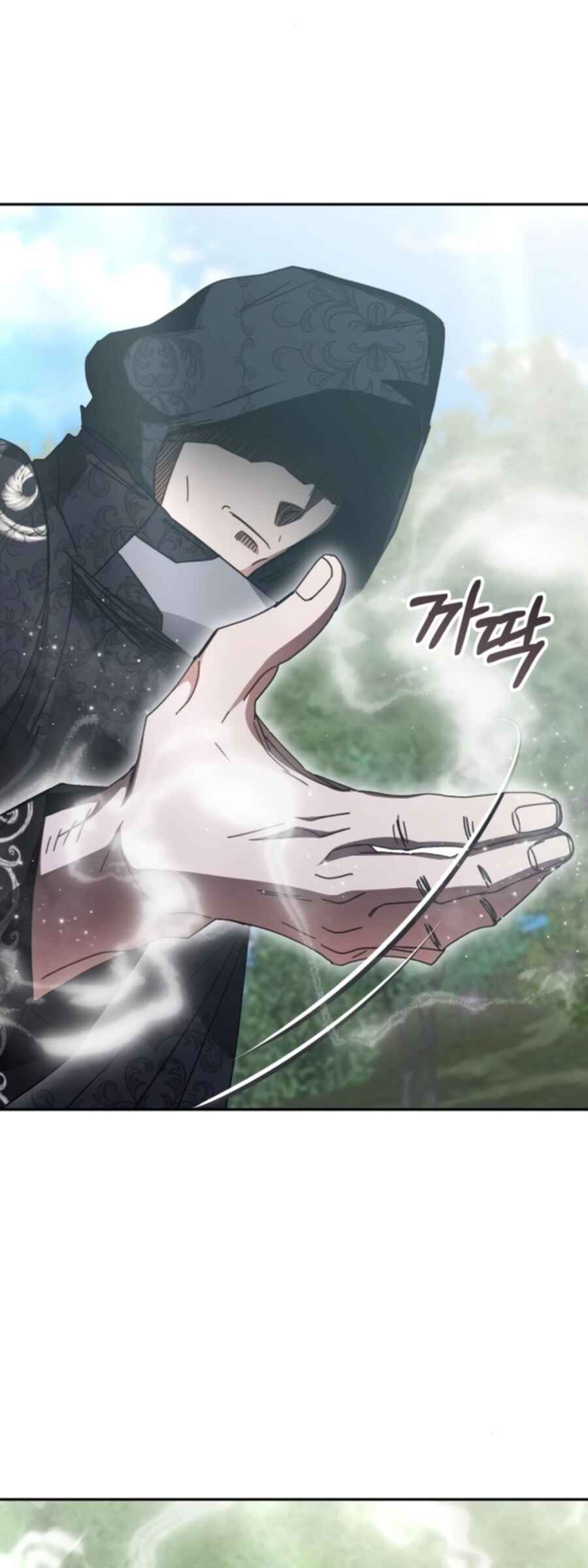 Chowonja Academy ui Sugangsaeng i Doeeotda Chapter 156 - Page 28