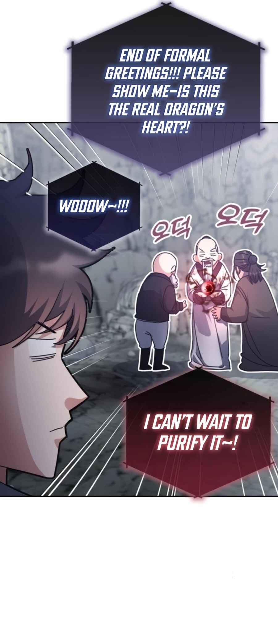 Chowonja Academy ui Sugangsaeng i Doeeotda Chapter 156 - Page 40