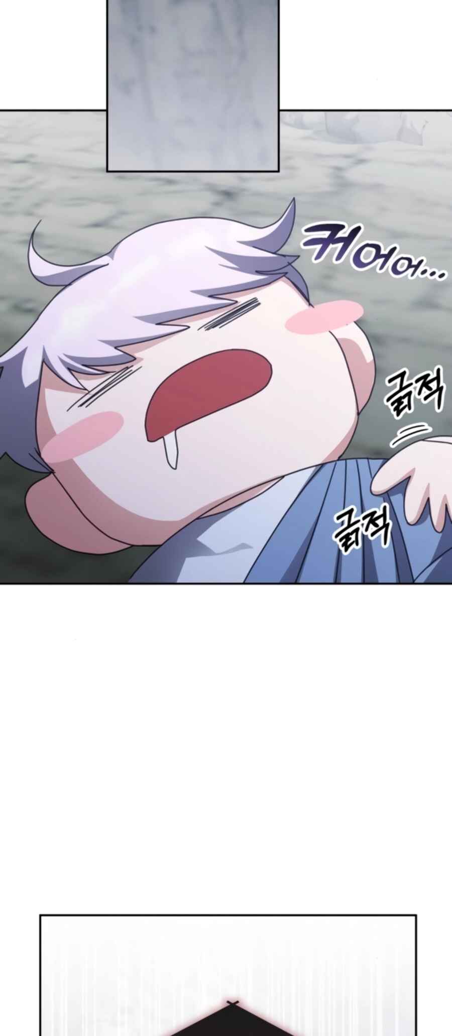 Chowonja Academy ui Sugangsaeng i Doeeotda Chapter 156 - Page 55