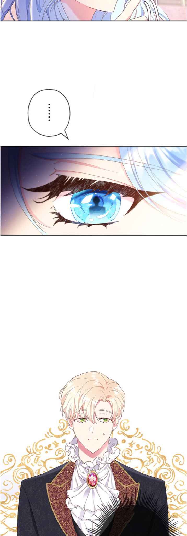 The Duchess Has a Deathwish Chapter 1 - Page 7