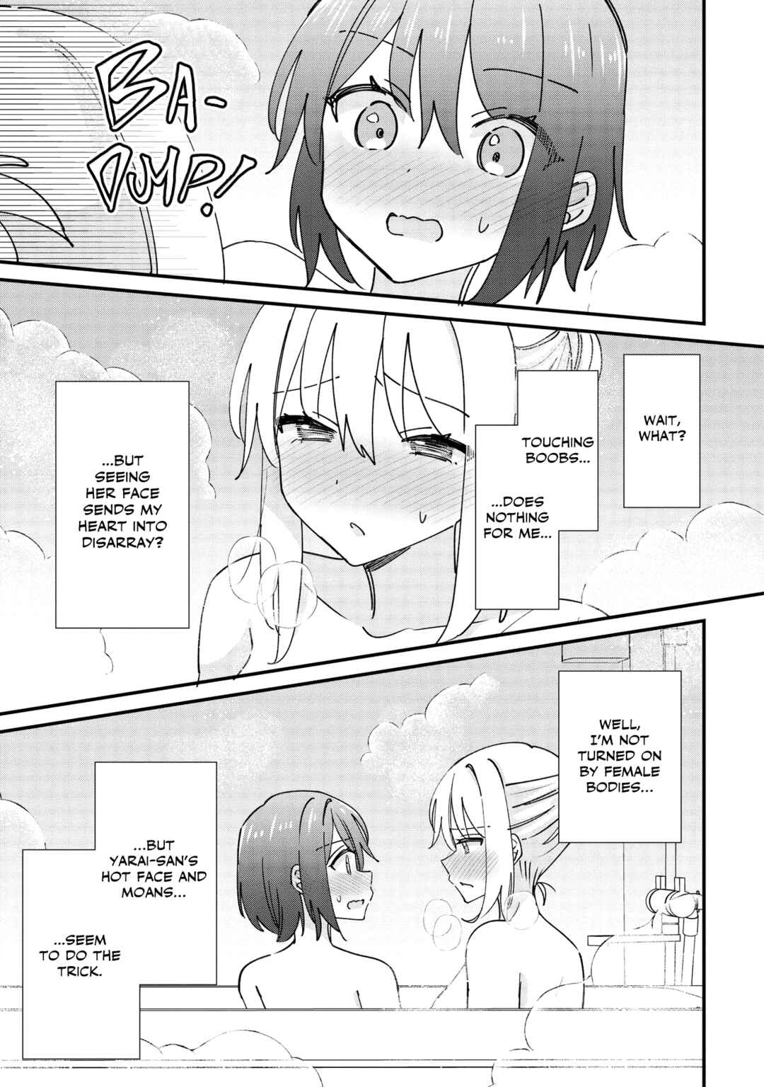 Kao dake yoi Classmate ga, Yatara to Guigui Kuru Yuri no Hanashi. Chapter 9.1 - Page 1