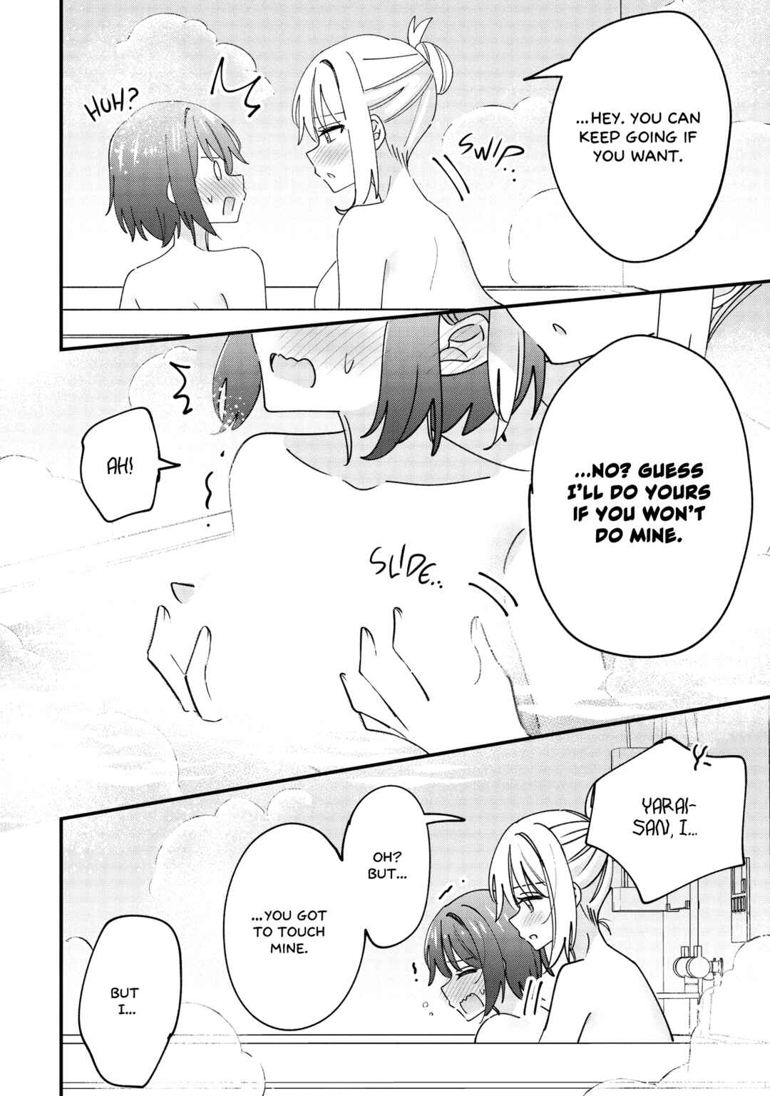 Kao dake yoi Classmate ga, Yatara to Guigui Kuru Yuri no Hanashi. Chapter 9.1 - Page 2
