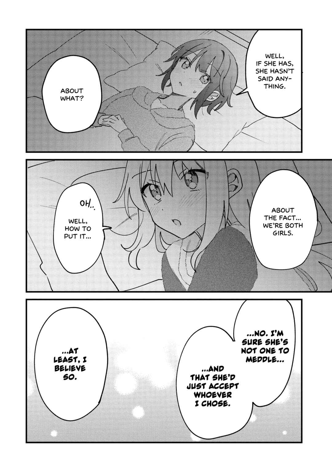 Kao dake yoi Classmate ga, Yatara to Guigui Kuru Yuri no Hanashi. Chapter 9.1 - Page 8