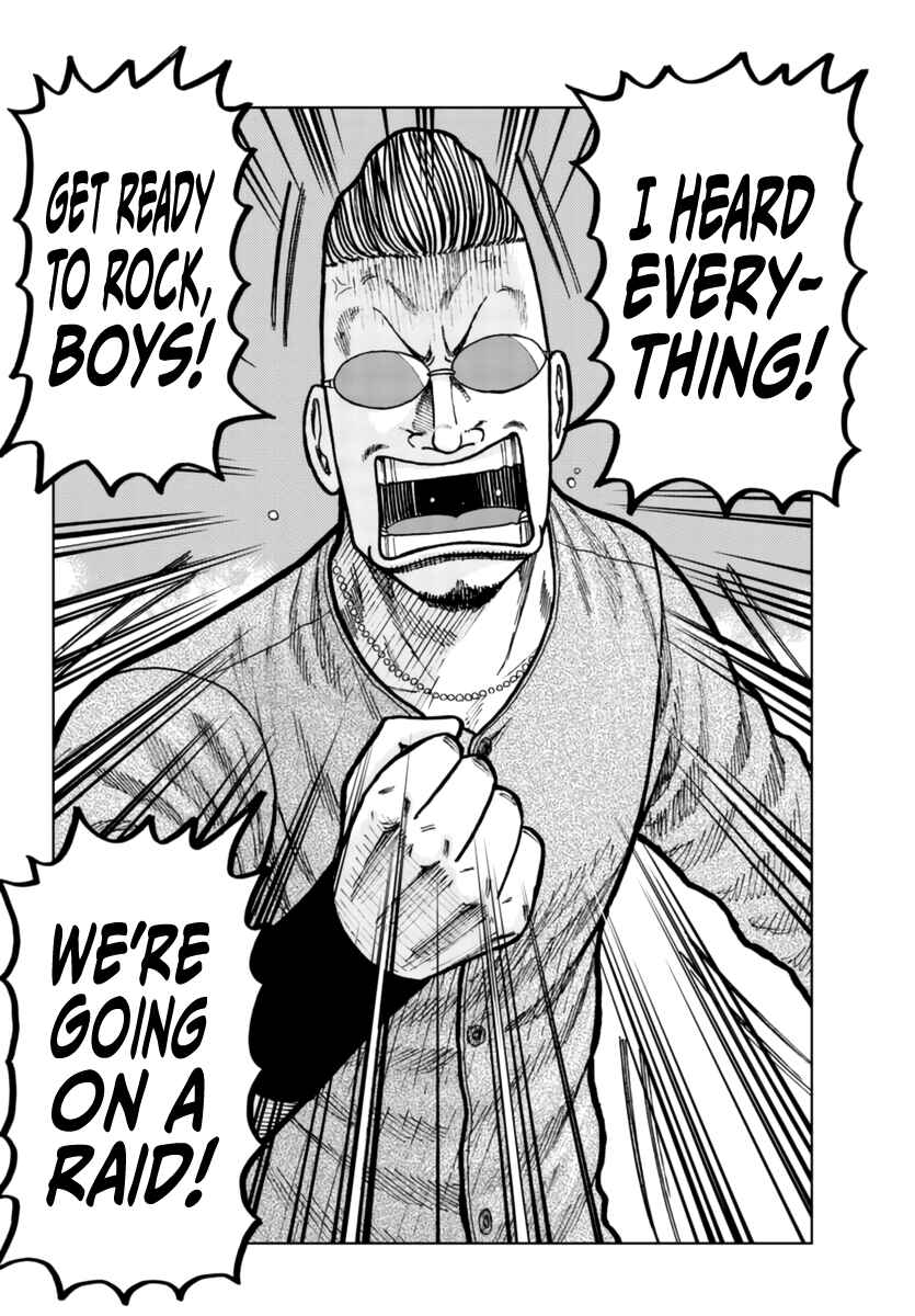 Worst Gaiden Mr. Zetton Chapter 25 - Page 10