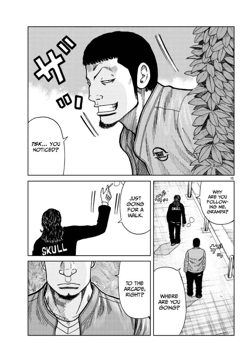 Worst Gaiden Mr. Zetton Chapter 25 - Page 17