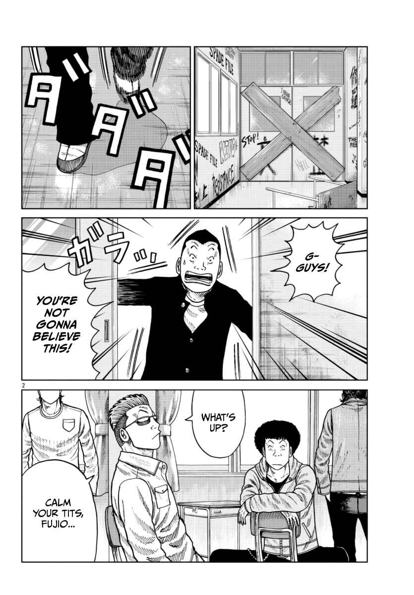 Worst Gaiden Mr. Zetton Chapter 25 - Page 4