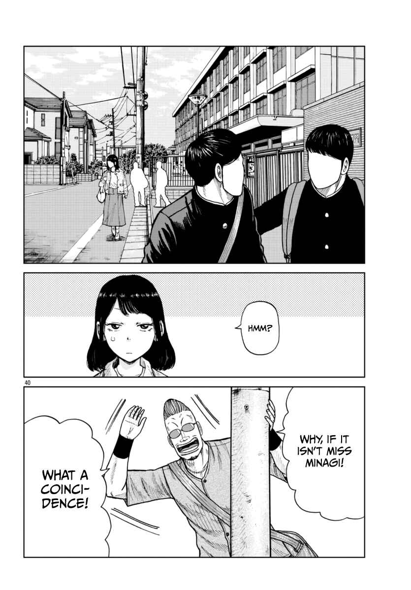 Worst Gaiden Mr. Zetton Chapter 25 - Page 42