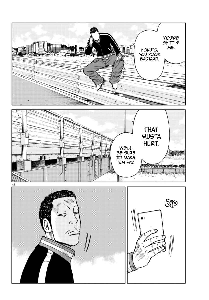 Worst Gaiden Mr. Zetton Chapter 25 - Page 44