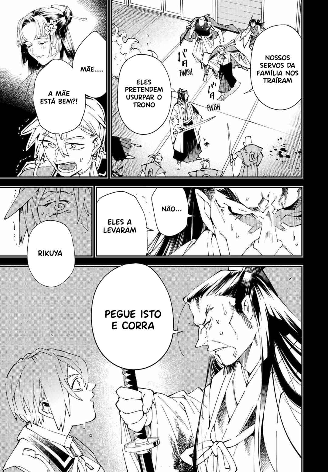 Tensei Kizoku, Kantei Skill de Nariagaru ~Jakushou Ryouchi wo Uketsuida node, Yuushuu na Jinzai wo Fuyashiteitara, Saikyou Ryouchi ni Natteta~ Chapter 147 - Page 10