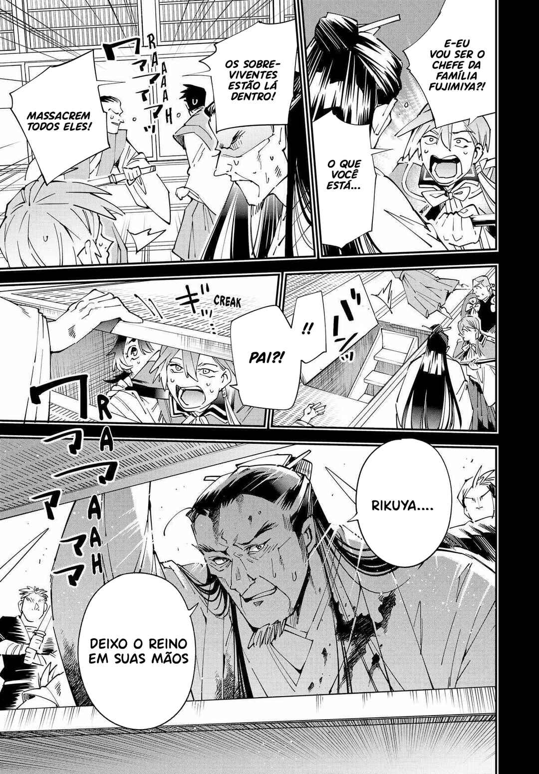Tensei Kizoku, Kantei Skill de Nariagaru ~Jakushou Ryouchi wo Uketsuida node, Yuushuu na Jinzai wo Fuyashiteitara, Saikyou Ryouchi ni Natteta~ Chapter 147 - Page 12