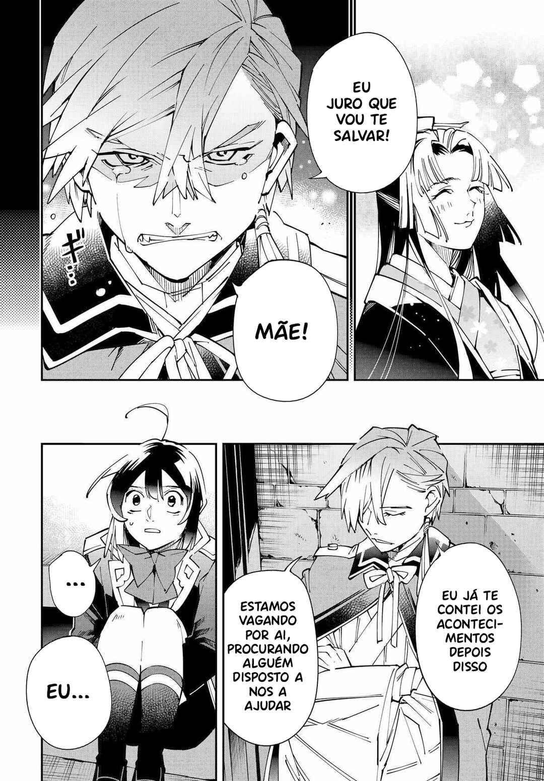 Tensei Kizoku, Kantei Skill de Nariagaru ~Jakushou Ryouchi wo Uketsuida node, Yuushuu na Jinzai wo Fuyashiteitara, Saikyou Ryouchi ni Natteta~ Chapter 147 - Page 15