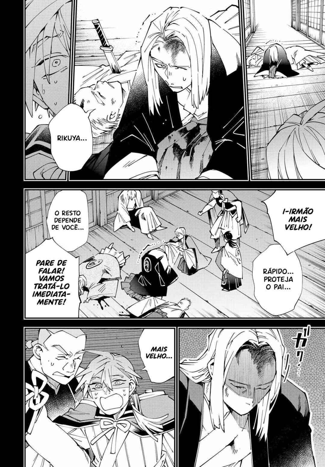 Tensei Kizoku, Kantei Skill de Nariagaru ~Jakushou Ryouchi wo Uketsuida node, Yuushuu na Jinzai wo Fuyashiteitara, Saikyou Ryouchi ni Natteta~ Chapter 147 - Page 7