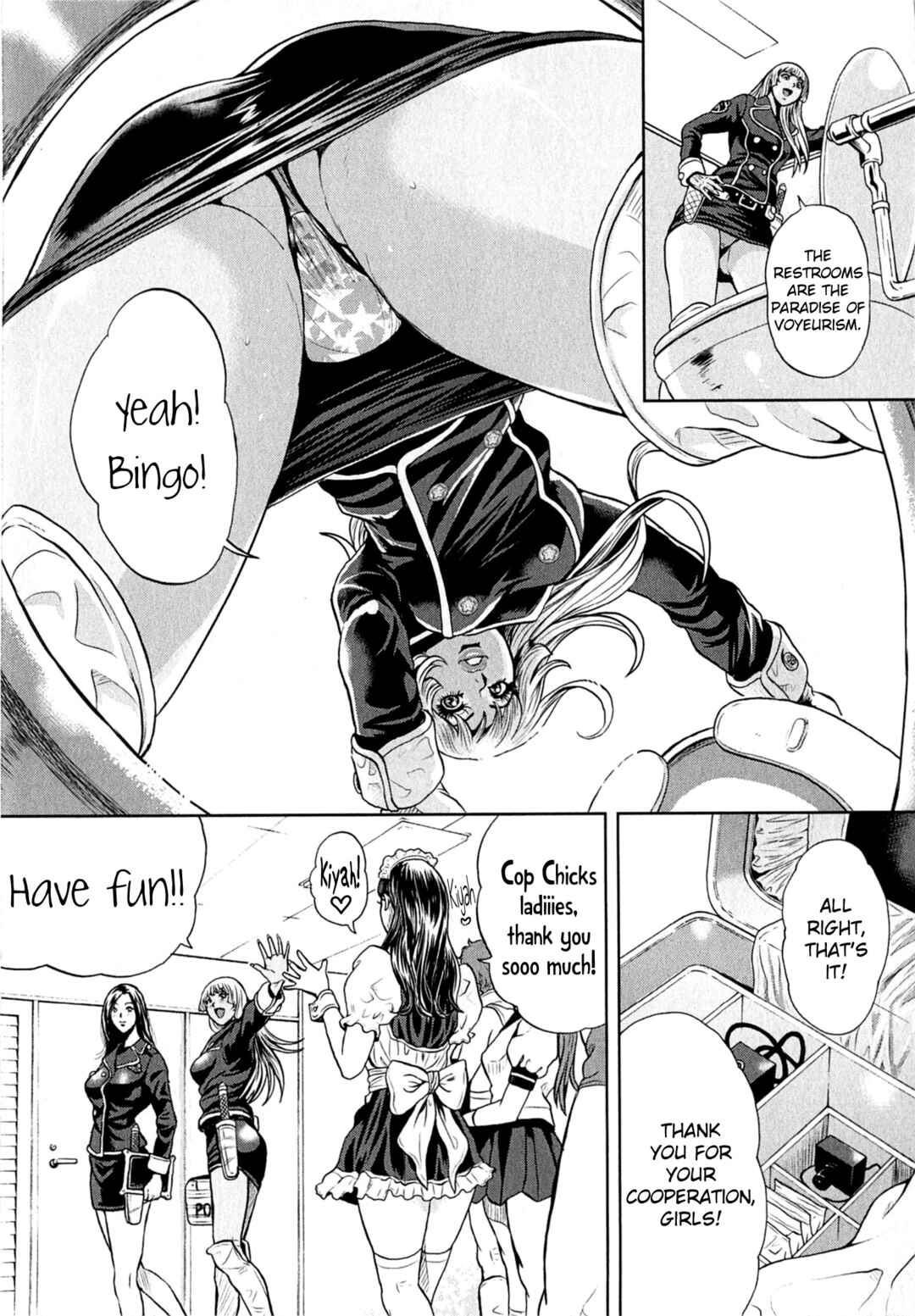 GALS POLICE 24-ji Chapter 7 - Page 5